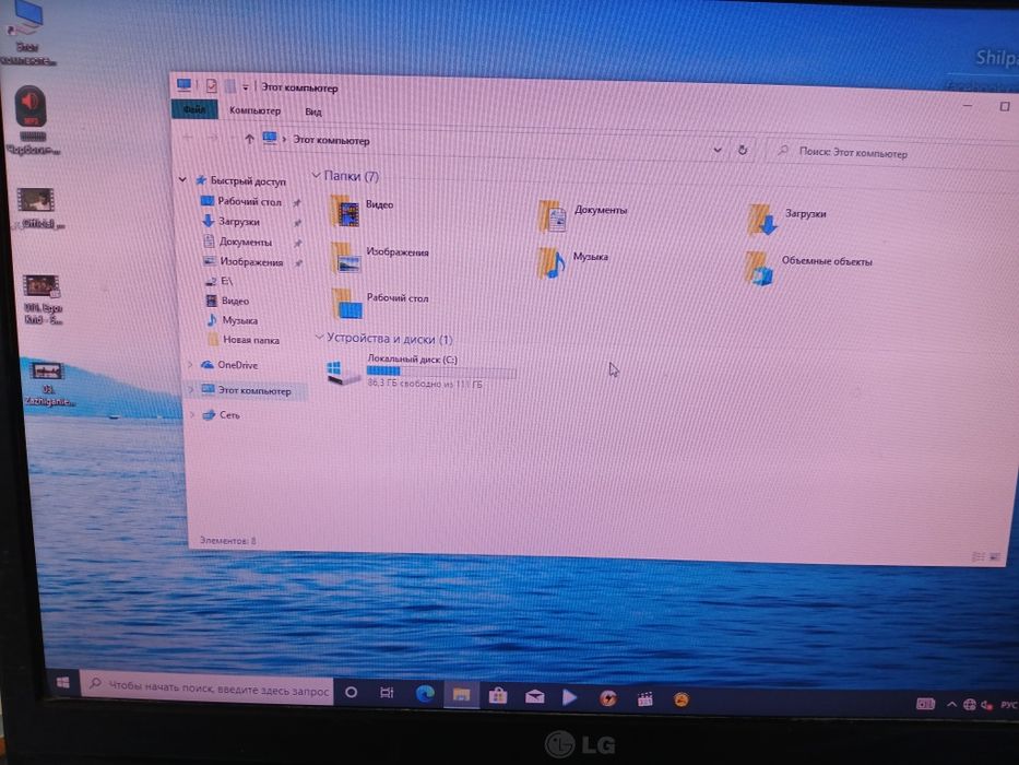 Компьютер windows 10 комплектк