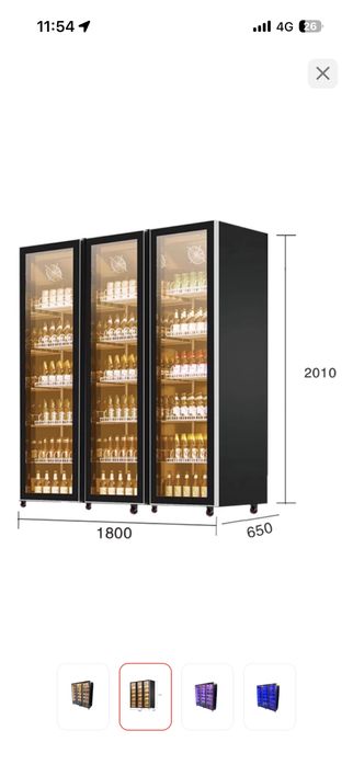 Продам витринный холодильник для напитков