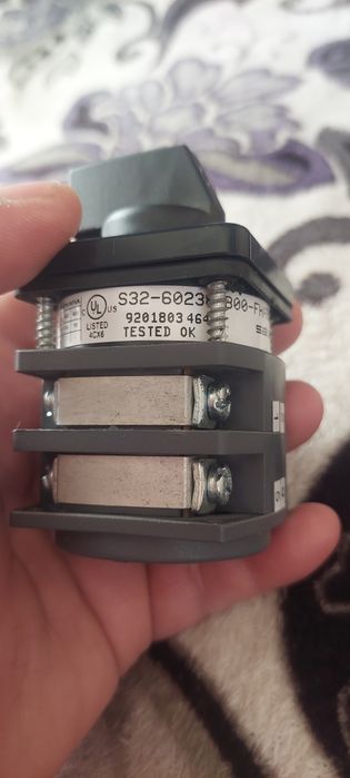 Comutator UPS SALZER