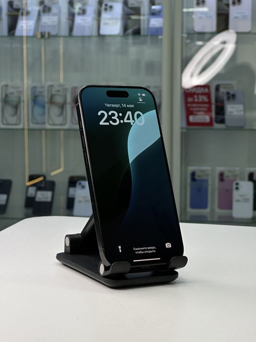 Iphone 16 Pro, Айфон 16 Про, Рассрочка, Апорт Маркет
