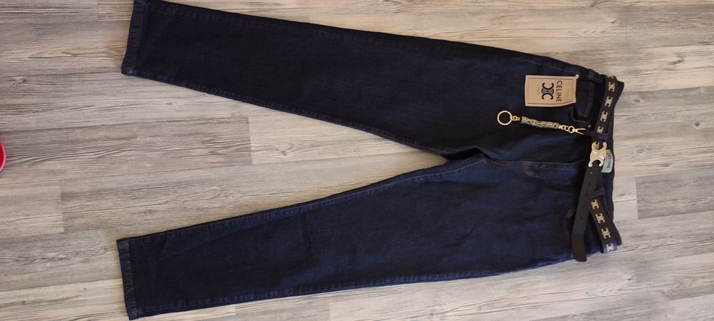 Шикозни дънки Селин