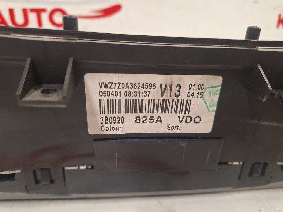 Километраж Vw Passat 5 1.9TDI Automatic / Пасат 5 1.9ТДИ Автоматик