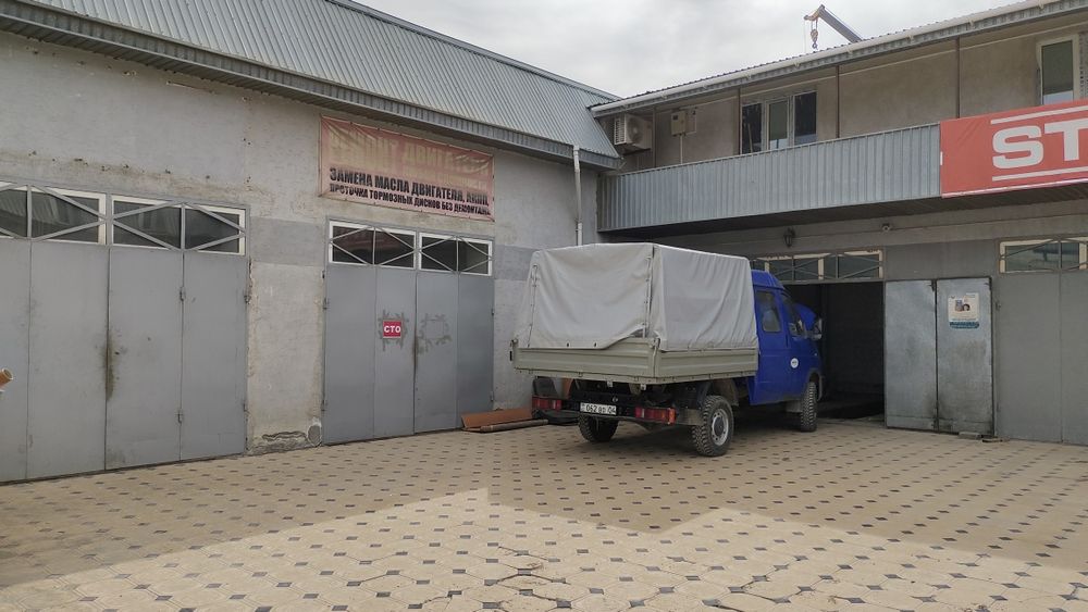 Здается Помещения и боксы под СТО