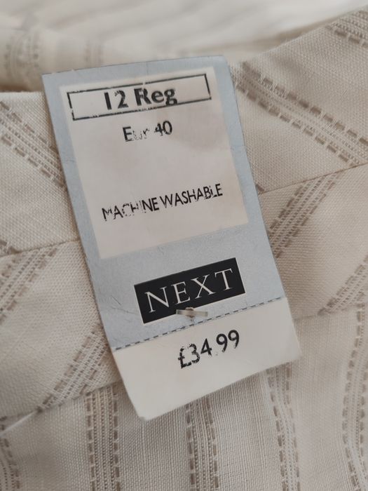 Next дамски панталон