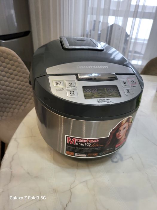 Мультиварка продам