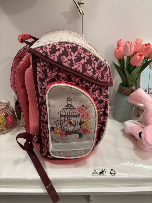 Раница с подарък