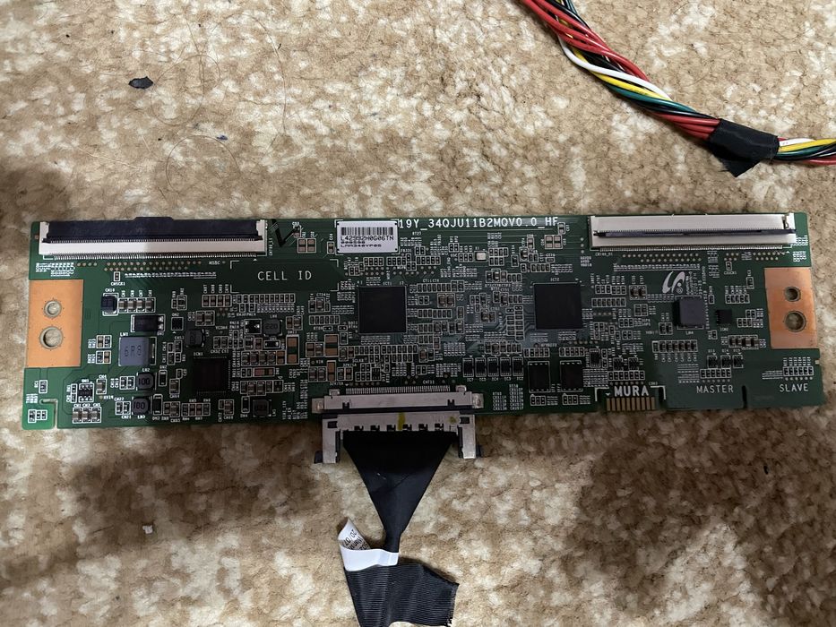 Комплектующие для широкоформатных мониторов