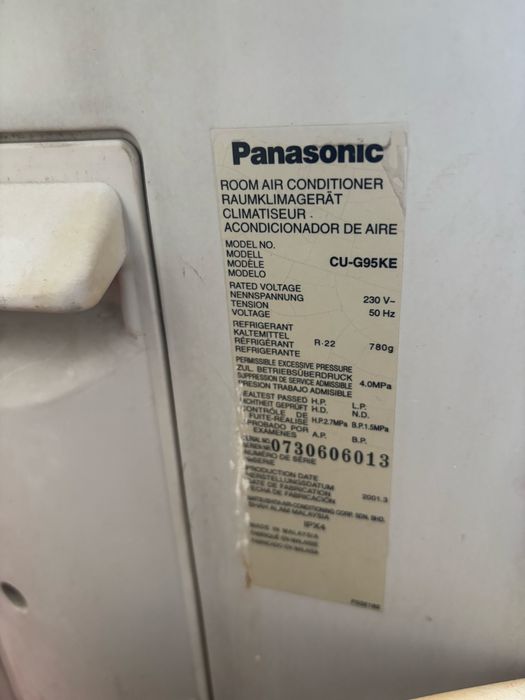 Климатик Panasonic
