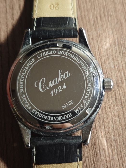 Продам часы СЛАВА
