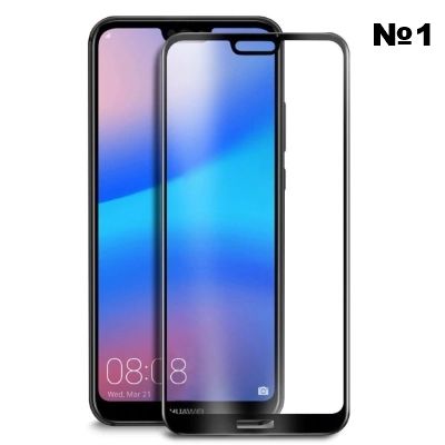 Стъклен протектор FullGlue Huawei P20Lite/30/30Lite/40/40Lite/Psmart/Z