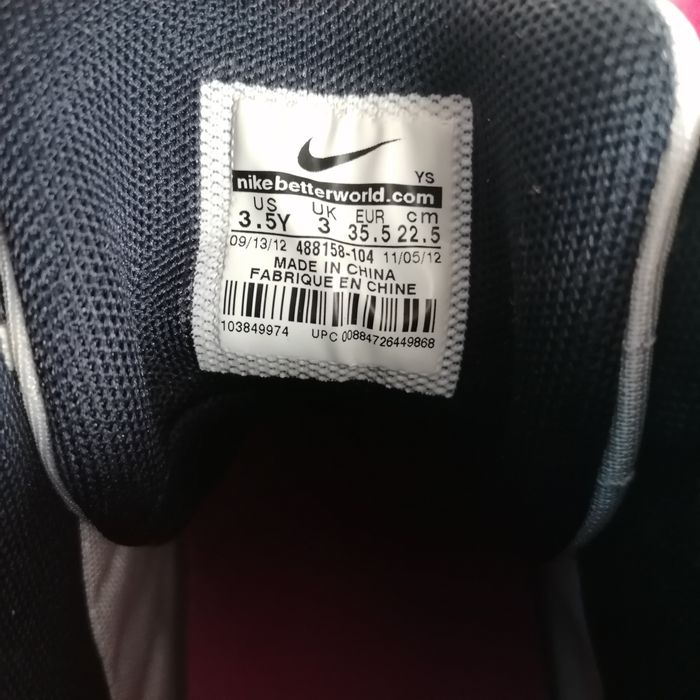 Nike Blackboard II, Sneakers copii, fetițe, Adidași stil Jordan