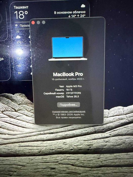 Apple Macbook Pro 16 M3 Pro