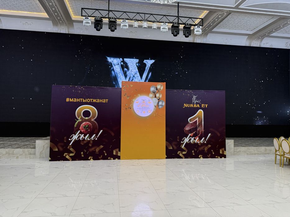 Рекламное агентство LifeDecor