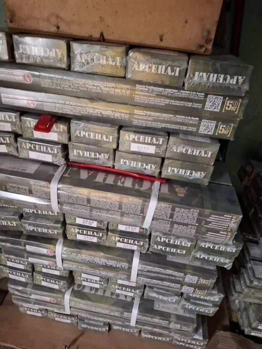 Электроды сварочные д4-5мм