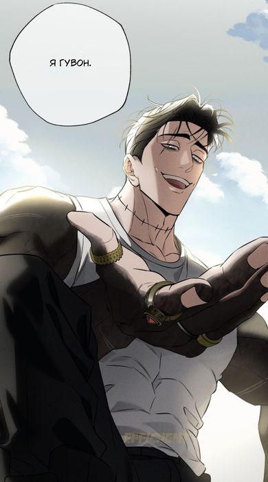 Корейский язык онлайн~