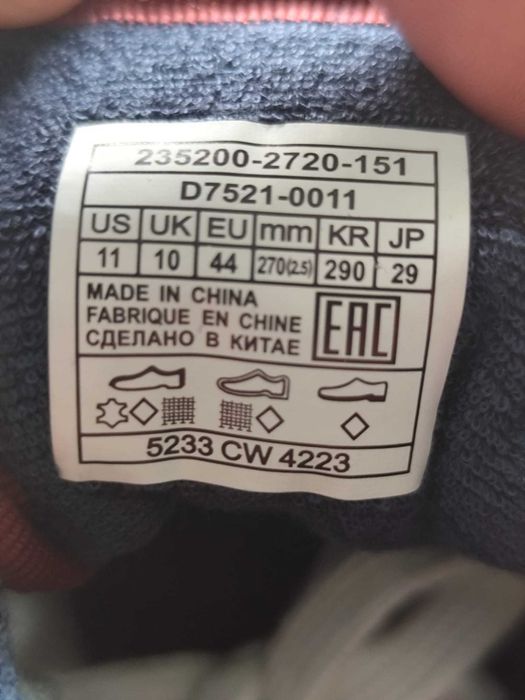 Levis Glide albi marimea 44