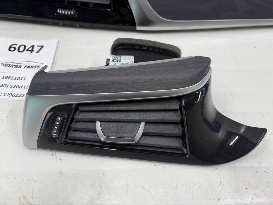 Лайсна табло БМВ 5 серия Г30 Г31 6 серия Г32 Фейслифт BMW G30 LCI G31 LCI G32 LCI Пепелно сива