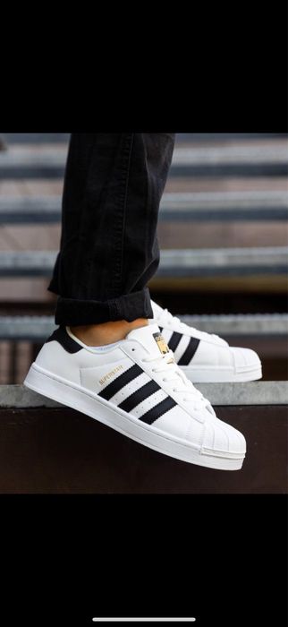 Adidas Superstar -оригинальные
