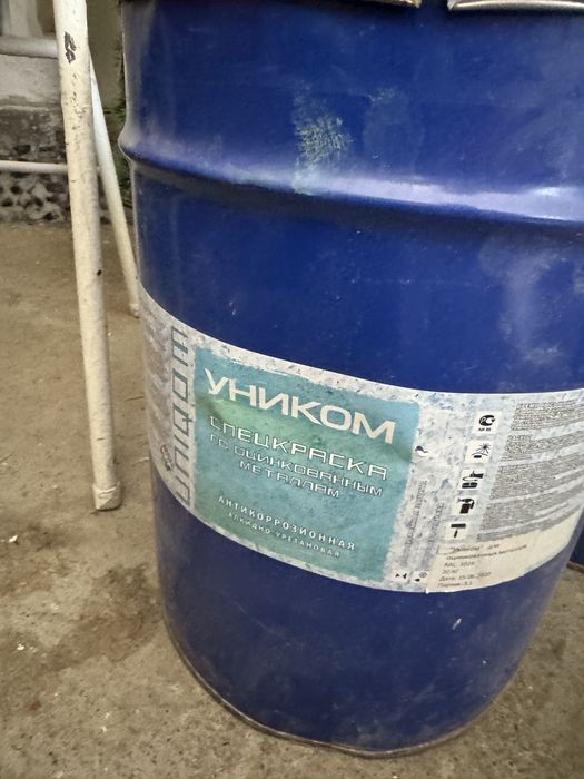 Краска, бордюр колор Jotun