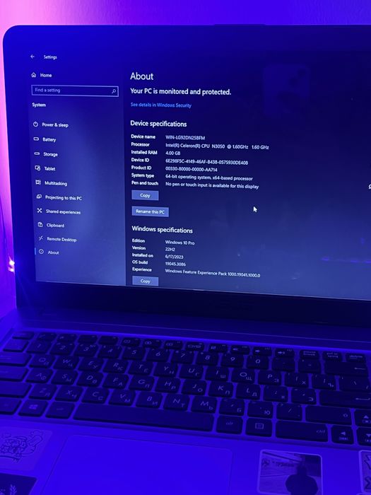 Ноутбук для учёбы