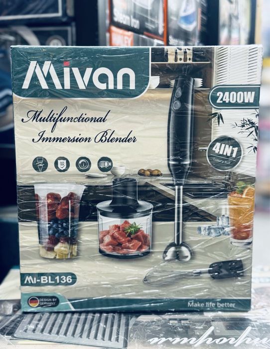 Блендер, Блэндер, Блендр