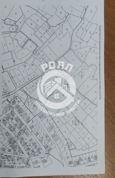 Продава се Парцел в Асеновград - 1600 кв.м за 35 €/кв.м - Снимка #8