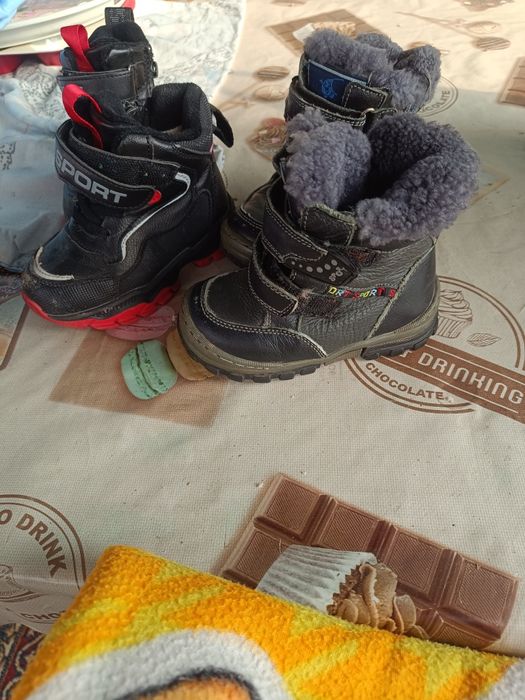 Продам обувь мальчик размер 22