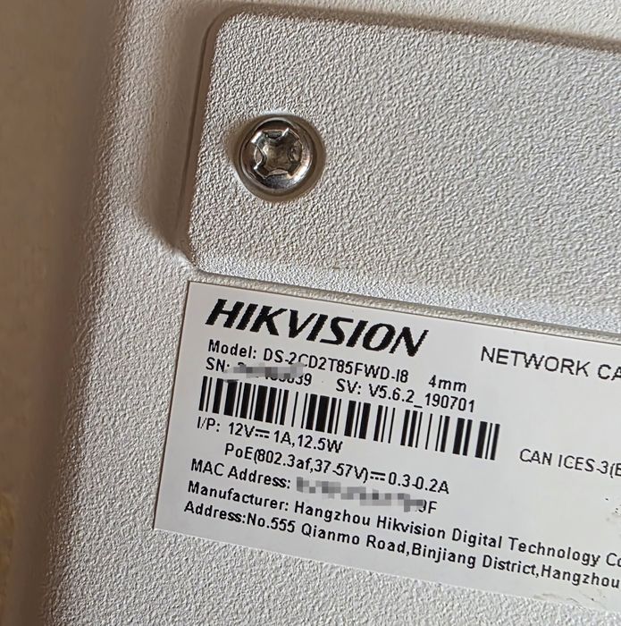 Видеокамера Hikvision 8mp