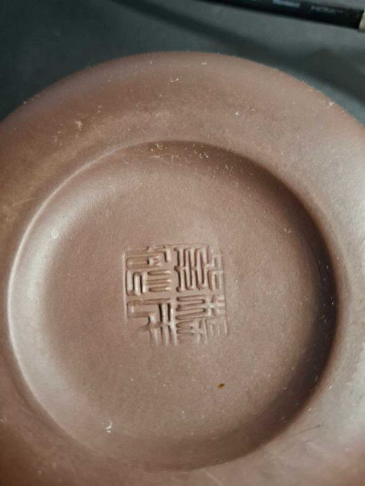 Чайный набор из исинской глины «Zisha» в подарочном футляре