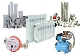 Сантехник. Электрик. Мастер