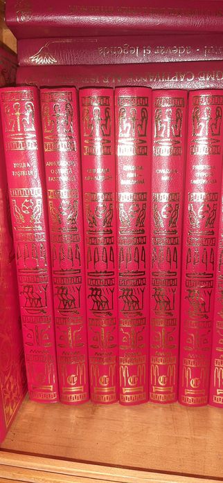 Prietenii Cartii - Civilizatii antice 12 vol.