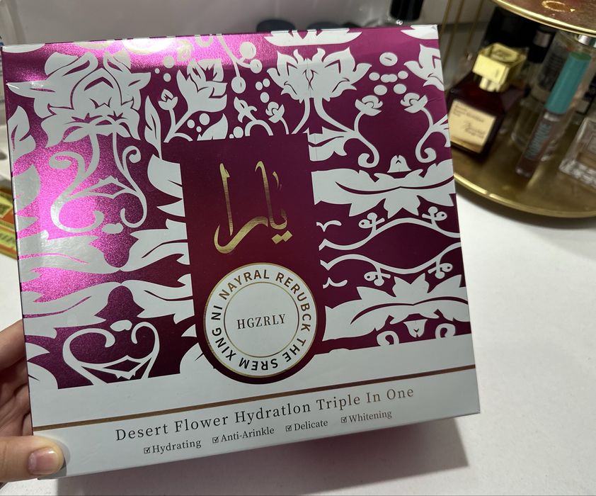 Набор уходовой косметики