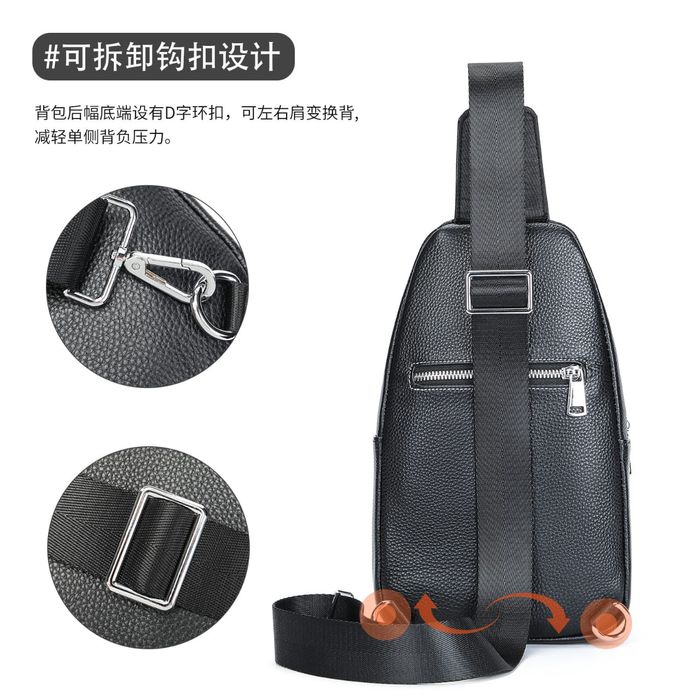 Продам мужскую барсетку, сумку через плечо