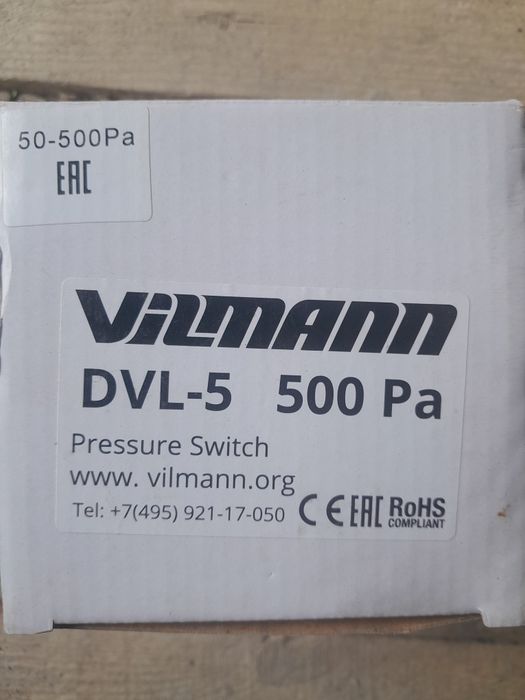 Реле перепада давления воздуха DVL-5