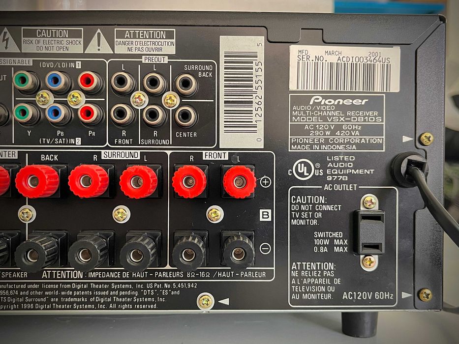 Рисийвър Pioneer VSX-D810S (Audio / Video Multi-Channel Receiver)