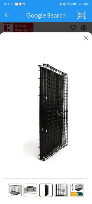 Клетка за домашни любимци