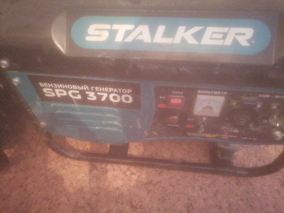 Движок бензин и пушка солярка