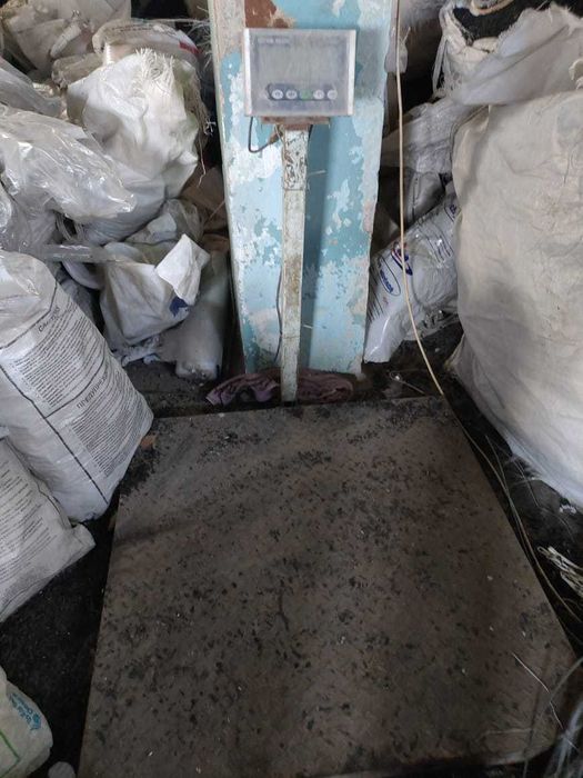 Дробилка  каскадная