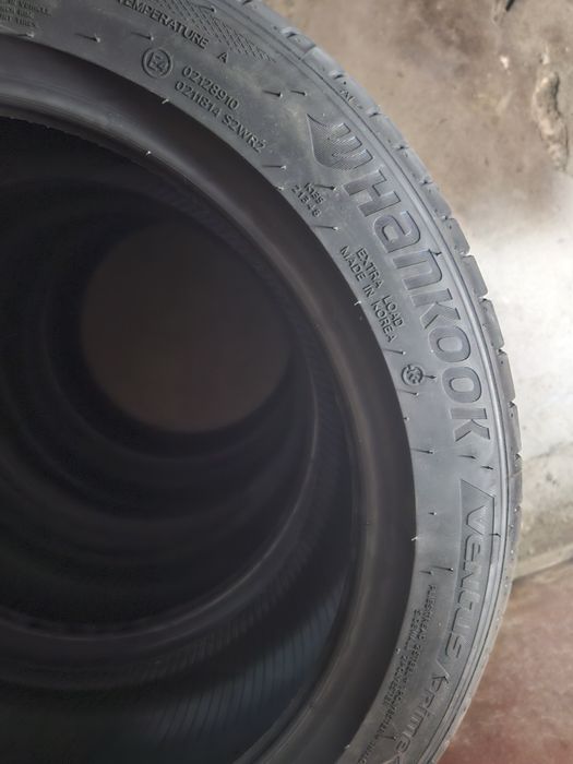Anvelope de vara  235/45 R17