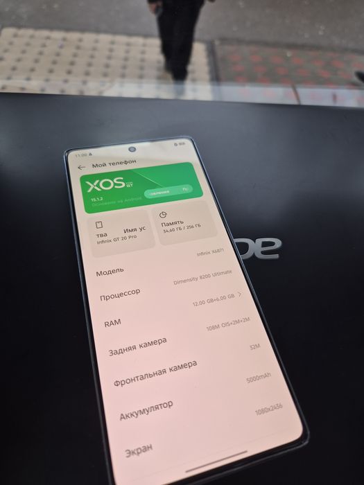 Infinix GT 20 Rpo 12GB 256GB