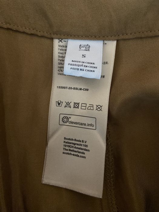 Нова, с етикет, пола Scotch and Soda