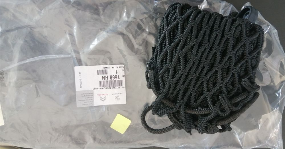 Части Citroen и Peugeot нови