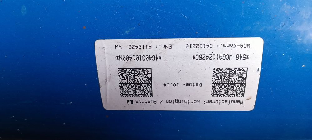 Метанови бутилки 4 броя