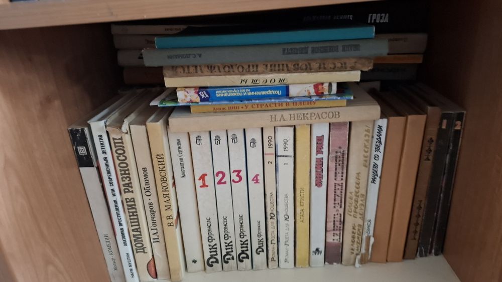 Книги б/у .От 200тг