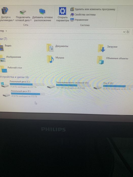 Продам игровой бюджетный компьютер