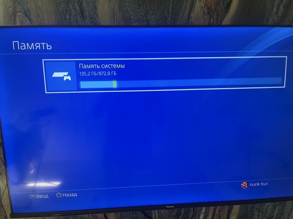 Playstation 4 pro 1TB 3игры