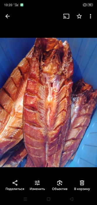 Продаем рыбу копчёную