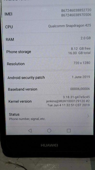 Продавам Huawei P9 lite mini