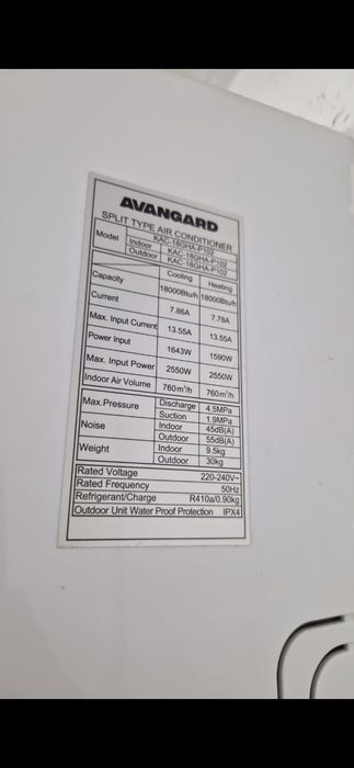 Продам кондиционер