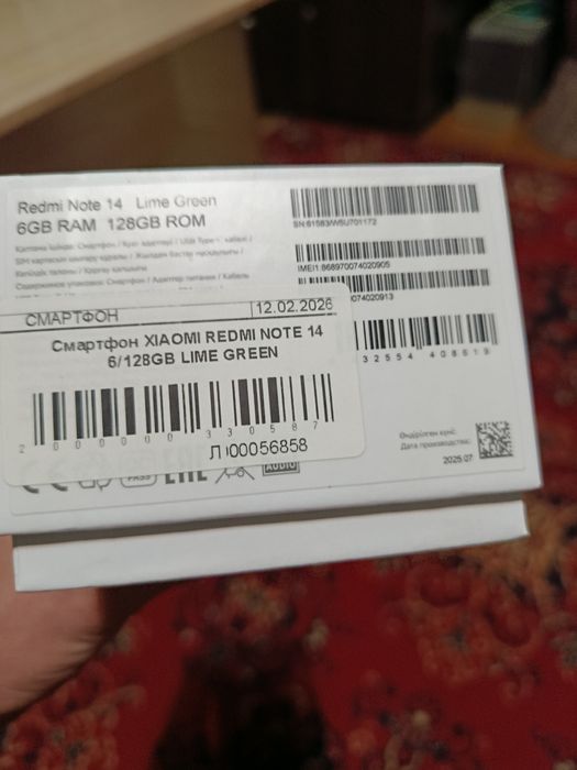 Продам Xiaomi redmi not 14
